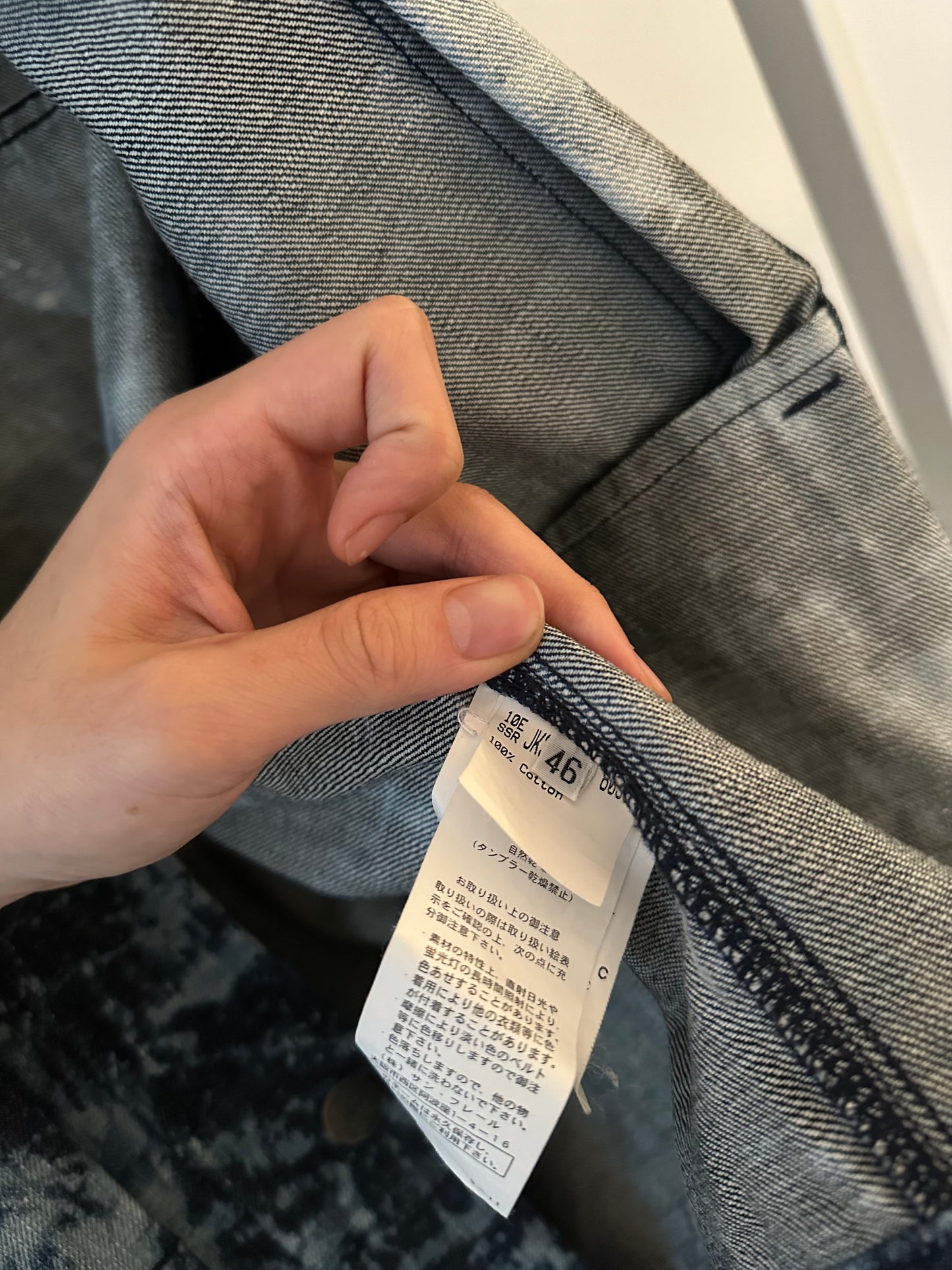 Raf Simons x Sterling Ruby Blue Denim Jacket