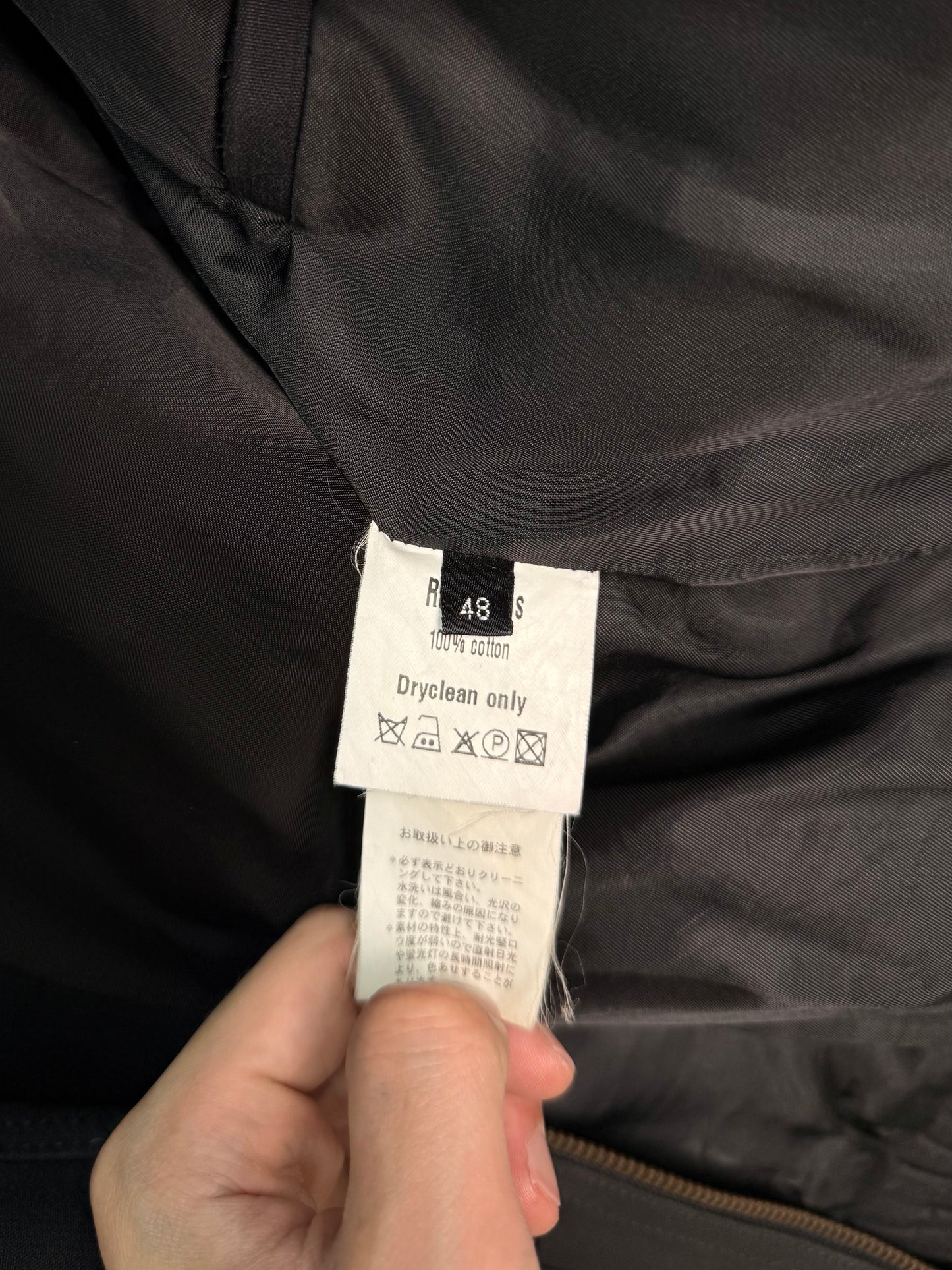 Raf Simons Aw2004 Waves Jacket