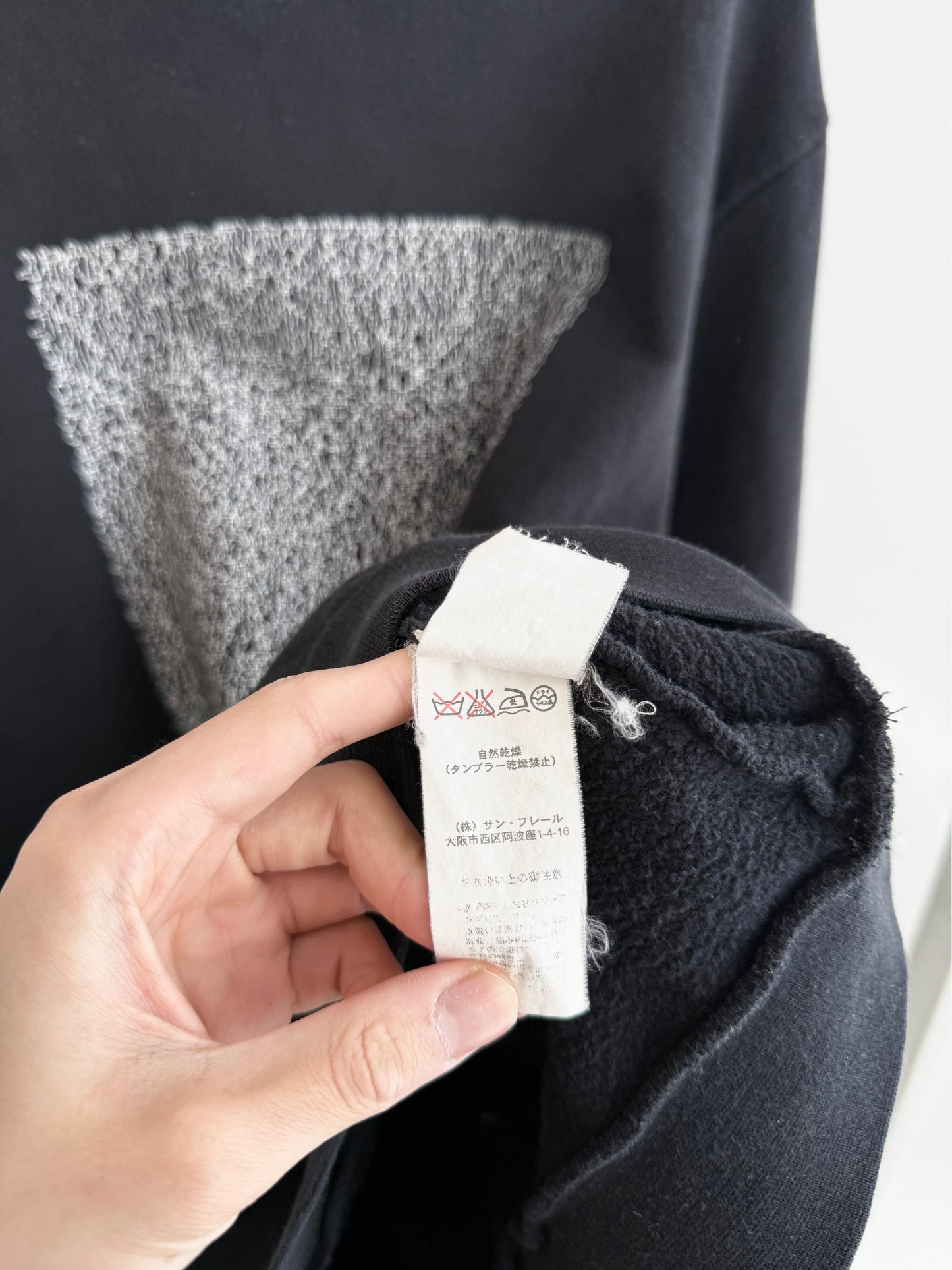 Raf Simons Closer Bauhaus Turtleneck Sweatshirt