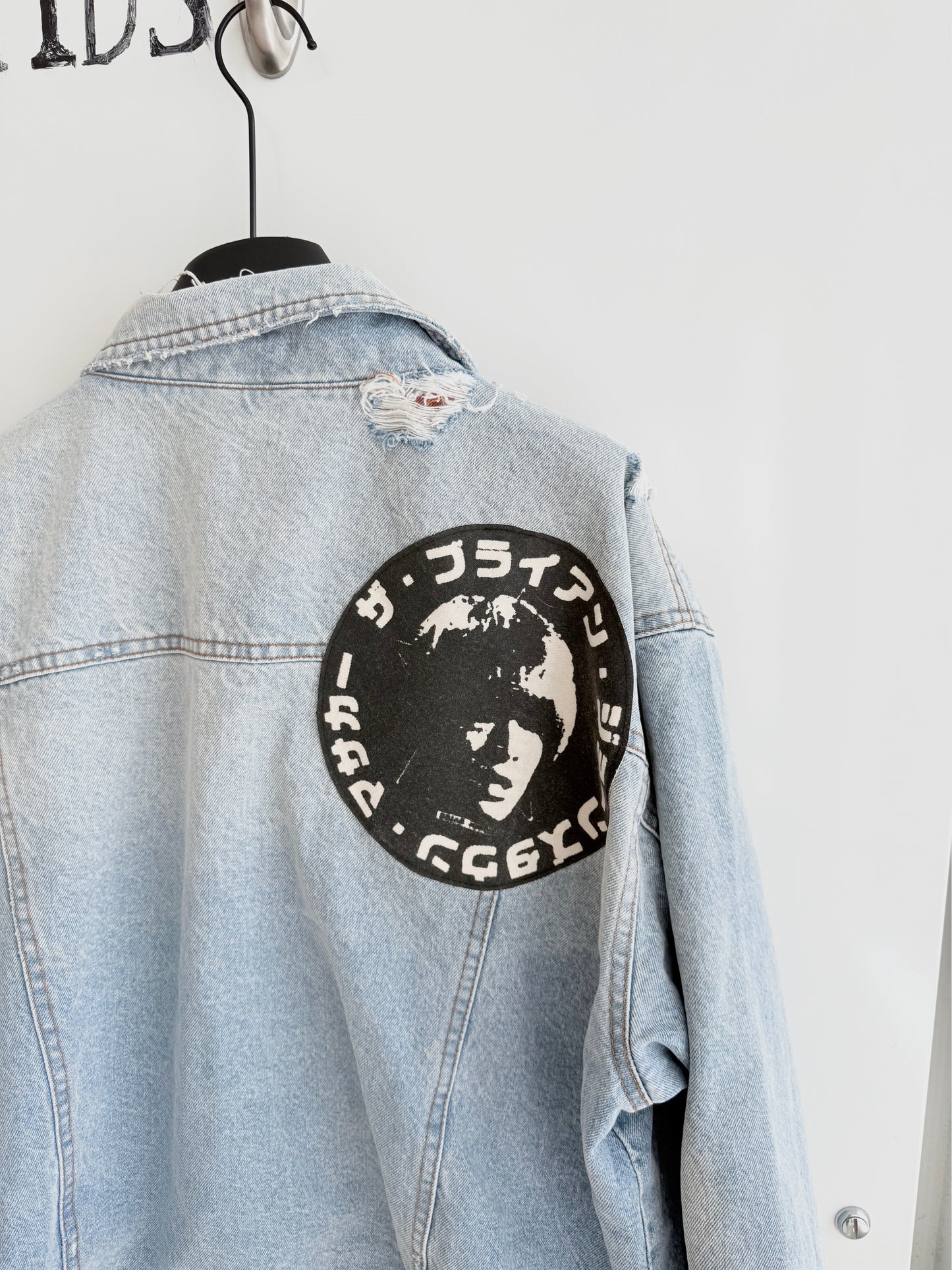 Enfants Riches Deprimes Brian Jones Denim Jacket