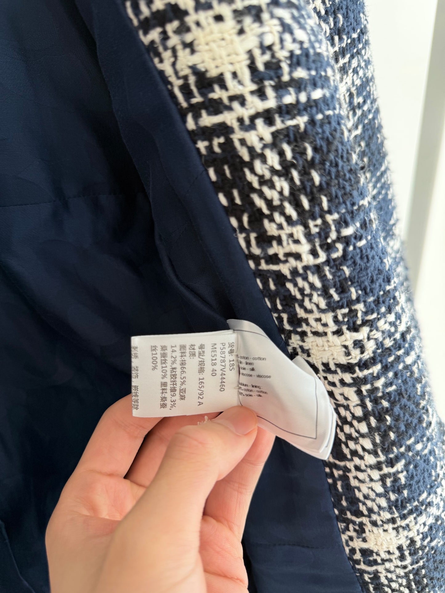 Chanel 18C Tweed Gripoix Jacket