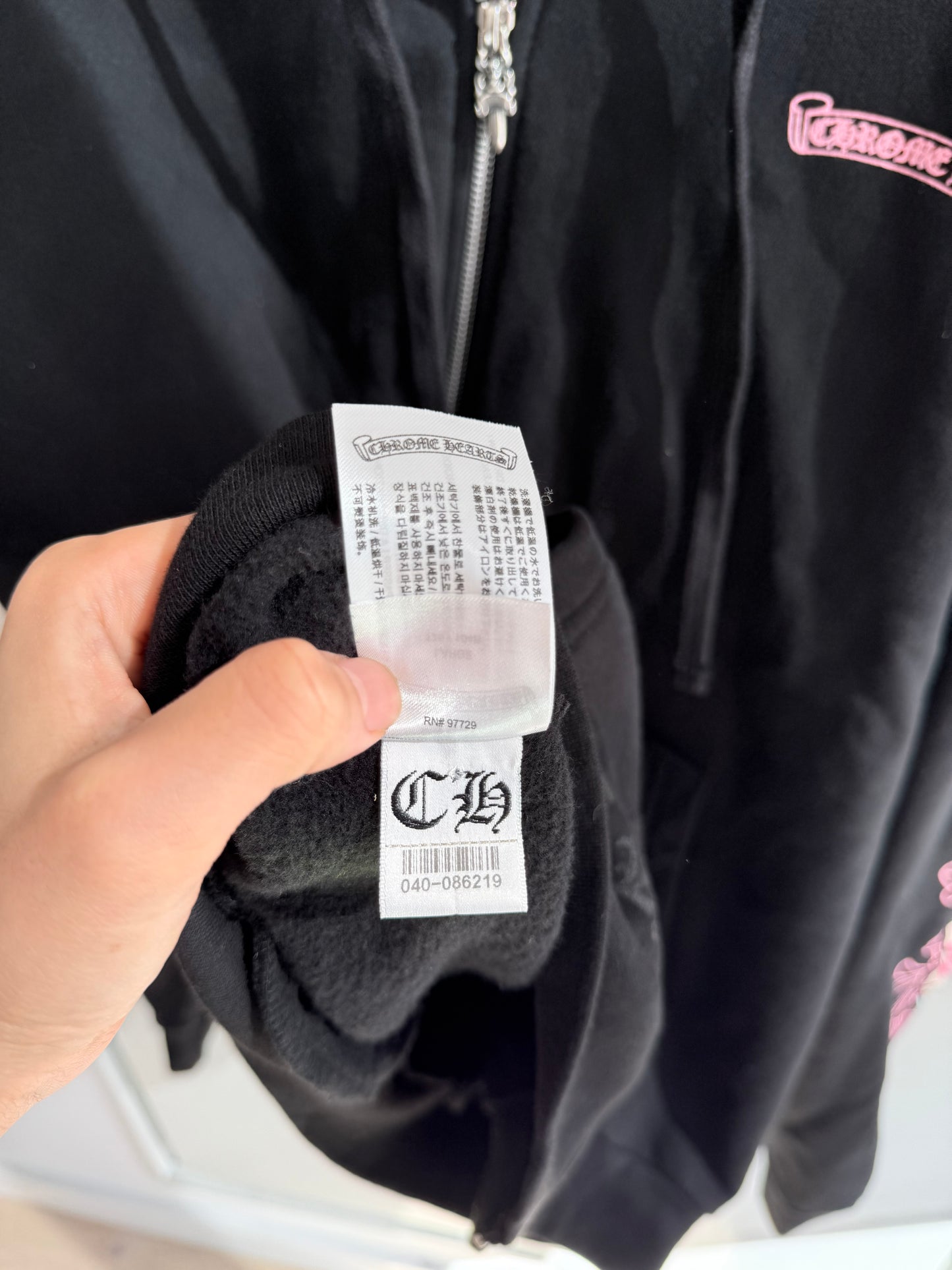 Chrome Hearts Deadly Doll Miami Zip up Hoodie