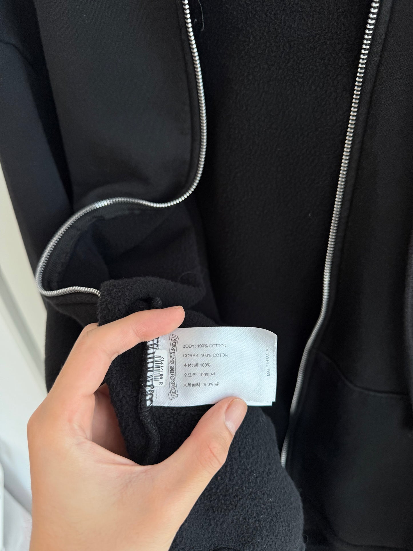 Chrome Hearts Scroll Zip Up Hoodie