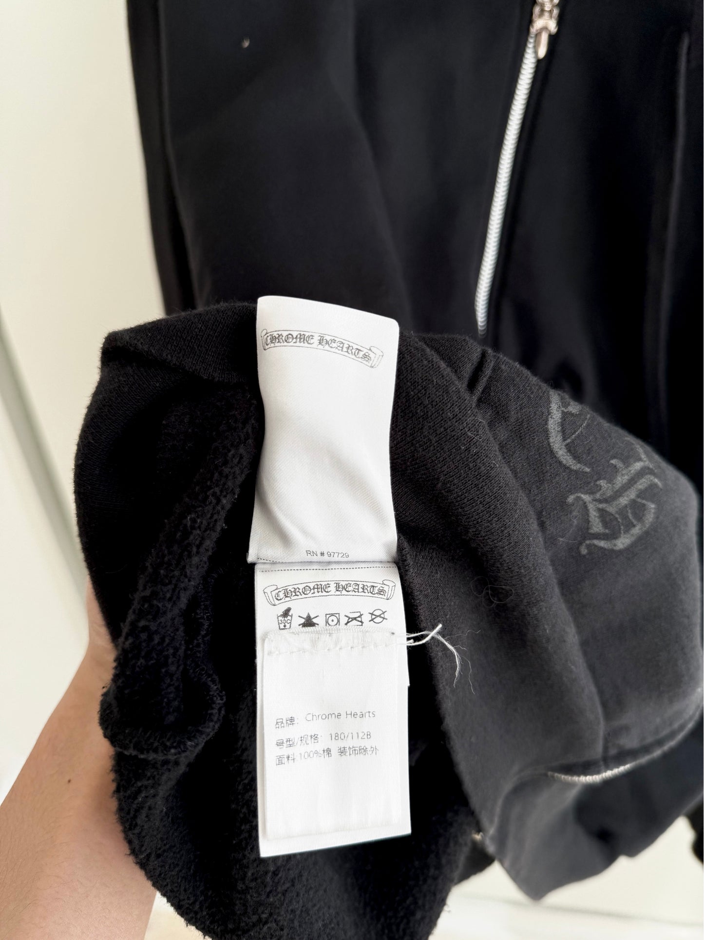 Chrome Hearts Classic Zip Up Hoodie