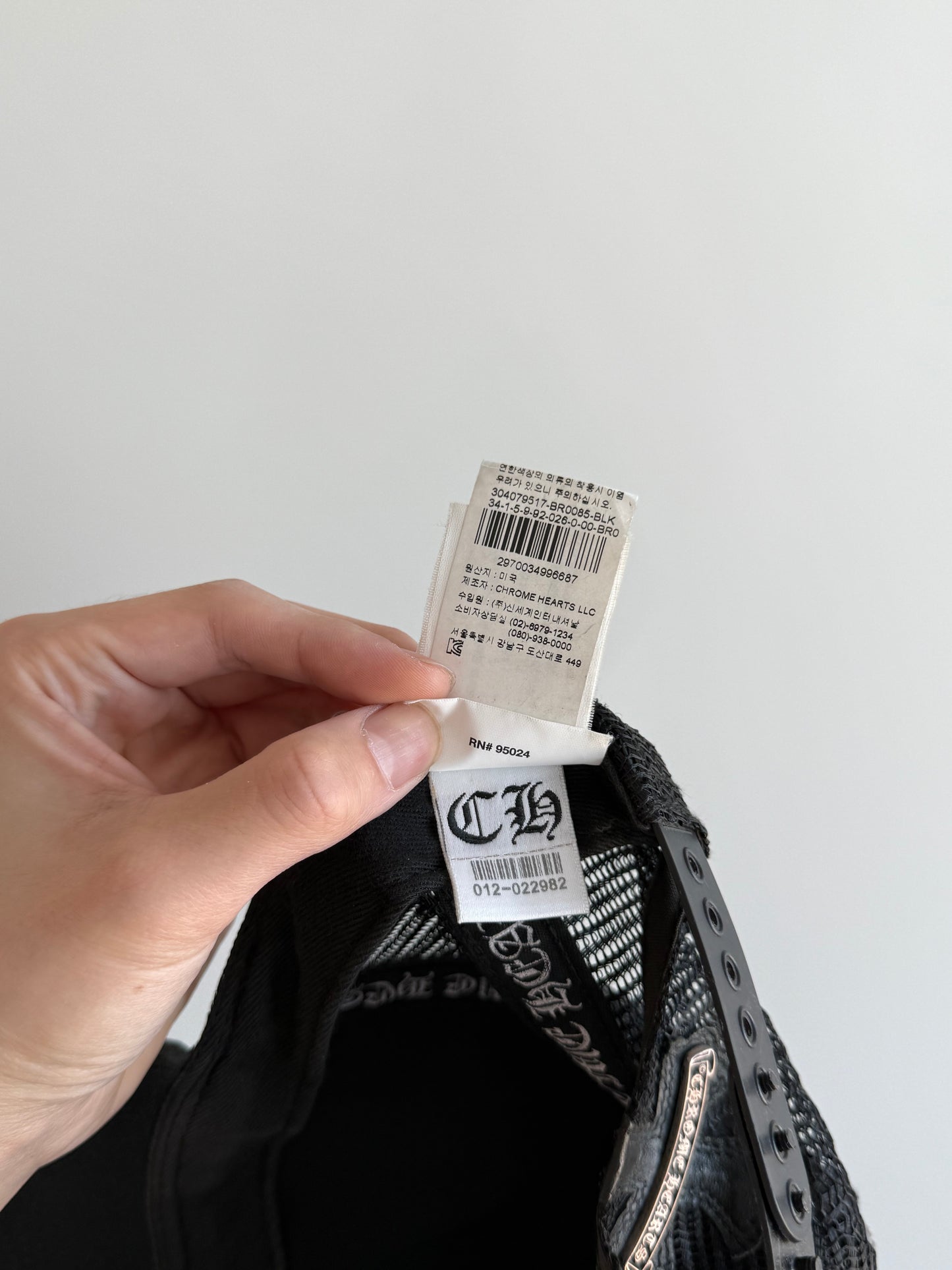 Chrome Hearts Cross Patched Hat