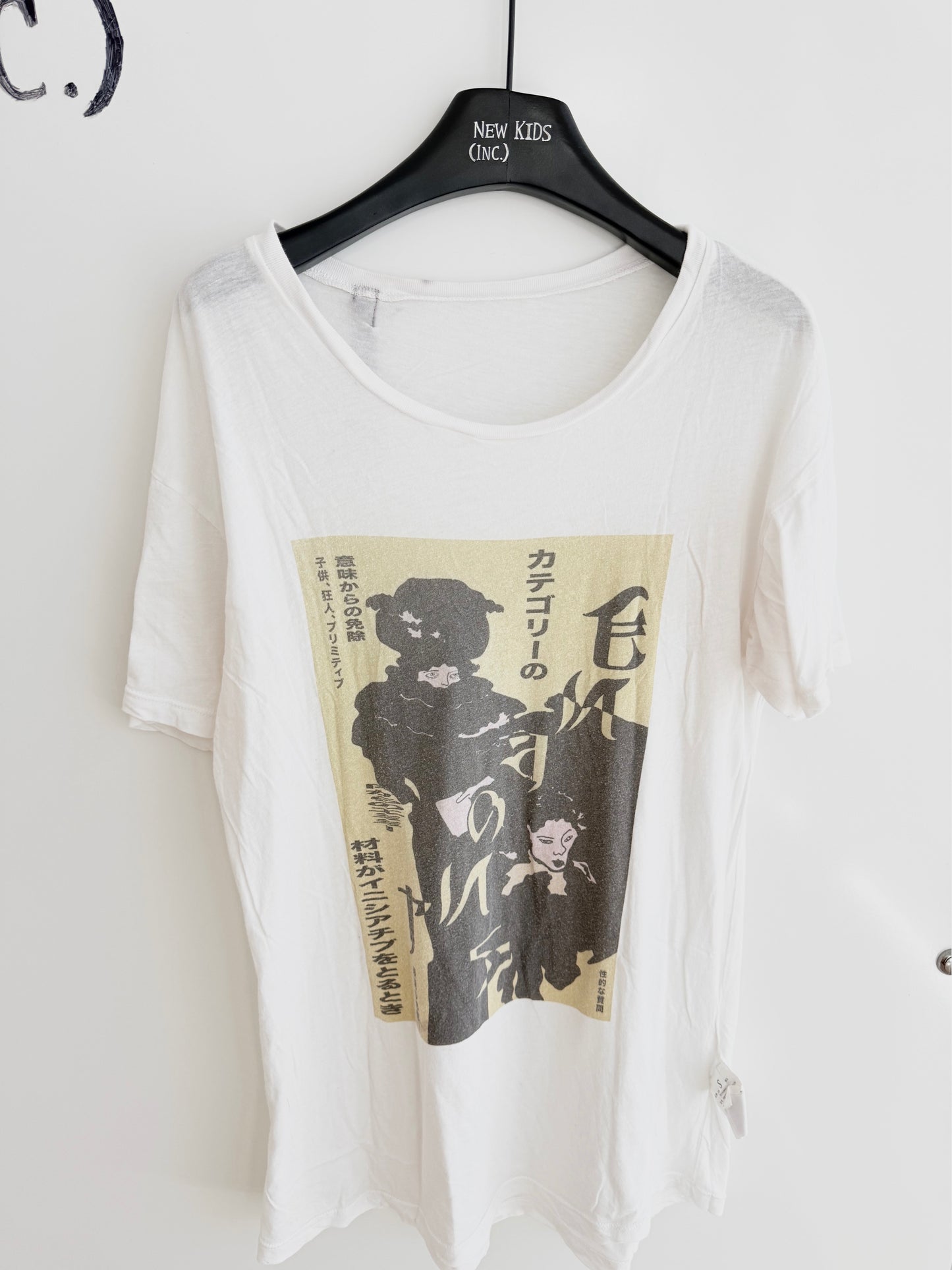 Enfants Riches Deprimes Geisha T Shirt