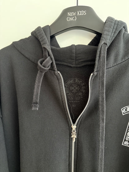 Chrome Hearts Scroll Zip Up Hoodie