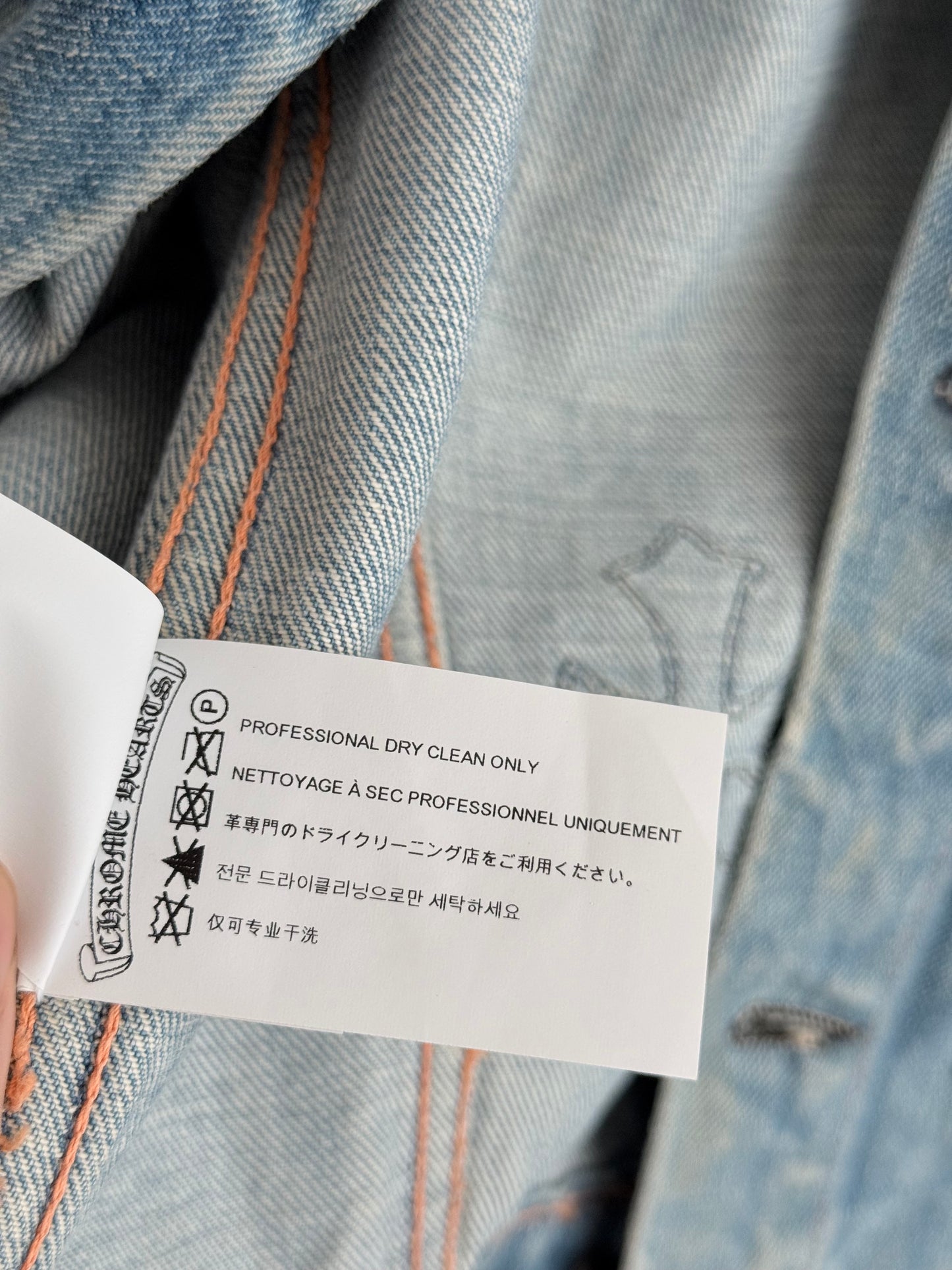 Chrome Hearts Levi’s Cross Patched Jacket